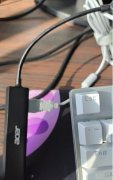 惠普HP电竞三件套，几乎全新，包含有线耳机、键盘和鼠标。白色