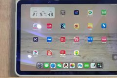 个人出iPad10代256g女生自用，随缘出啦！ iPad2