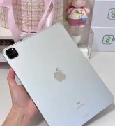 准备实习！！送笔出一台女生自用的 iPad2022款10代2