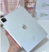 准备实习！！送笔出一台女生自用的 iPad2022款10代2
